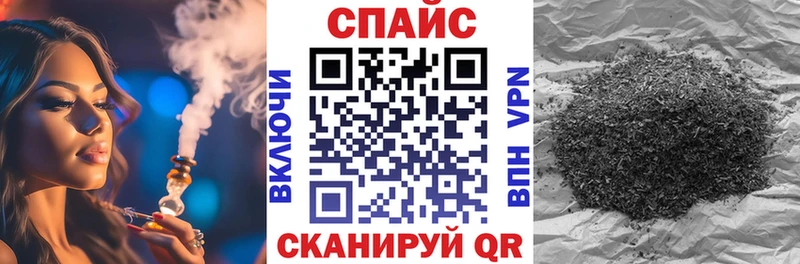маркетплейс как зайти  Мичуринск  БУТИРАТ оксибутират 