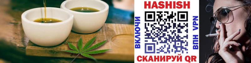 как найти закладки  Мичуринск  Cannafood марихуана 