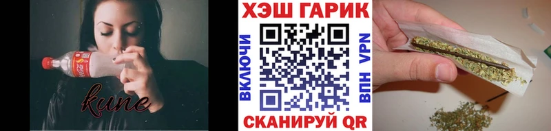 ГАШИШ AMNESIA HAZE Мичуринск