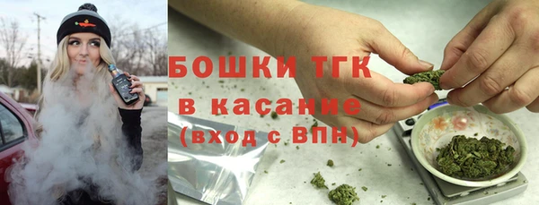меф VHQ Арсеньев