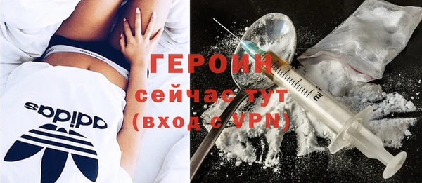 мяу мяу мука Каменногорск