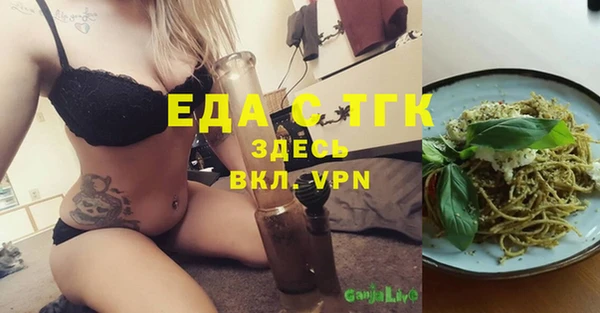 кокс Каменка