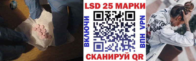 ОМГ ОМГ как войти  Мичуринск  LSD-25 экстази ecstasy 