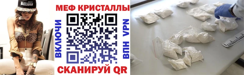 blacksprut ССЫЛКА  Мичуринск  Мефедрон мяу мяу 